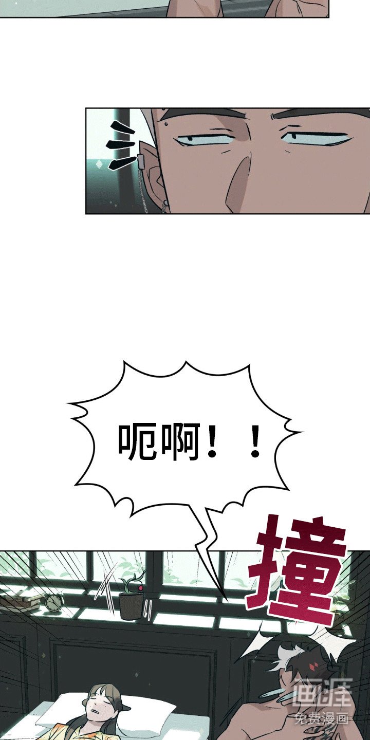 第7章：可以帮你