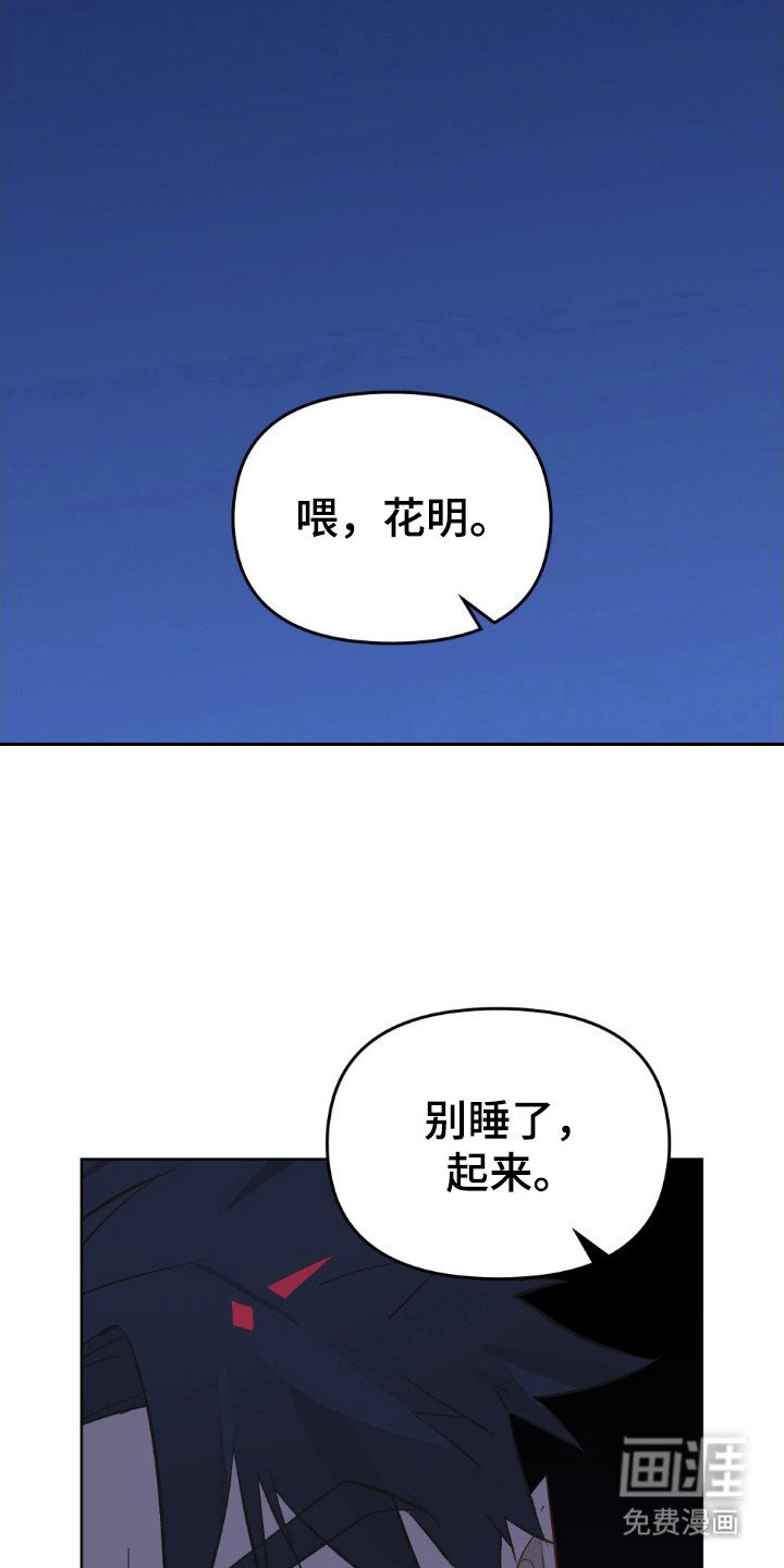 第70章：在地下室
