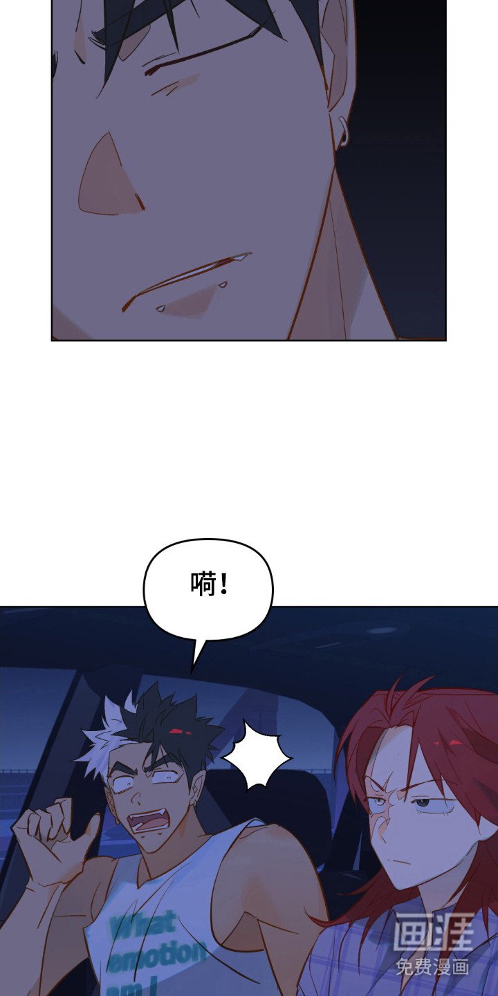 第70章：在地下室