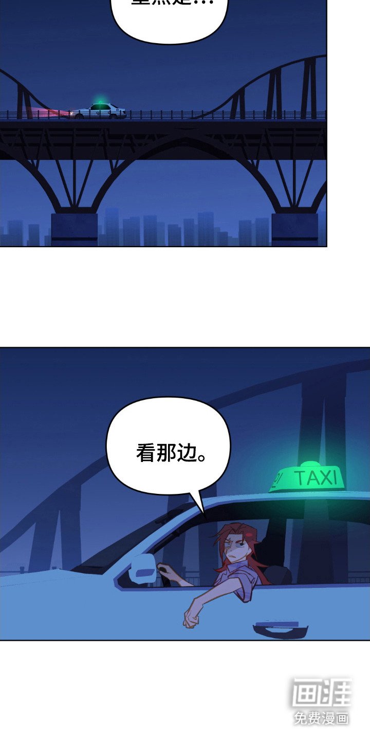 第70章：在地下室