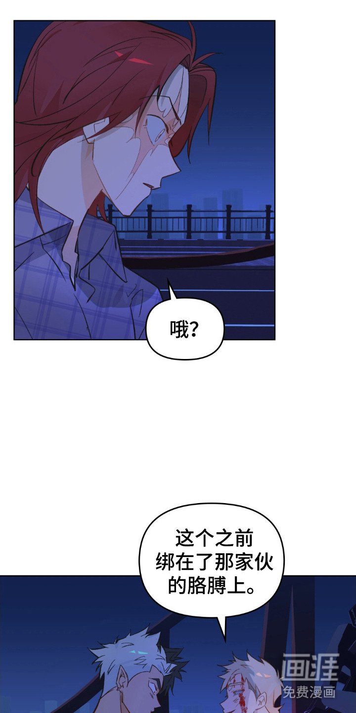 第72章：做决定