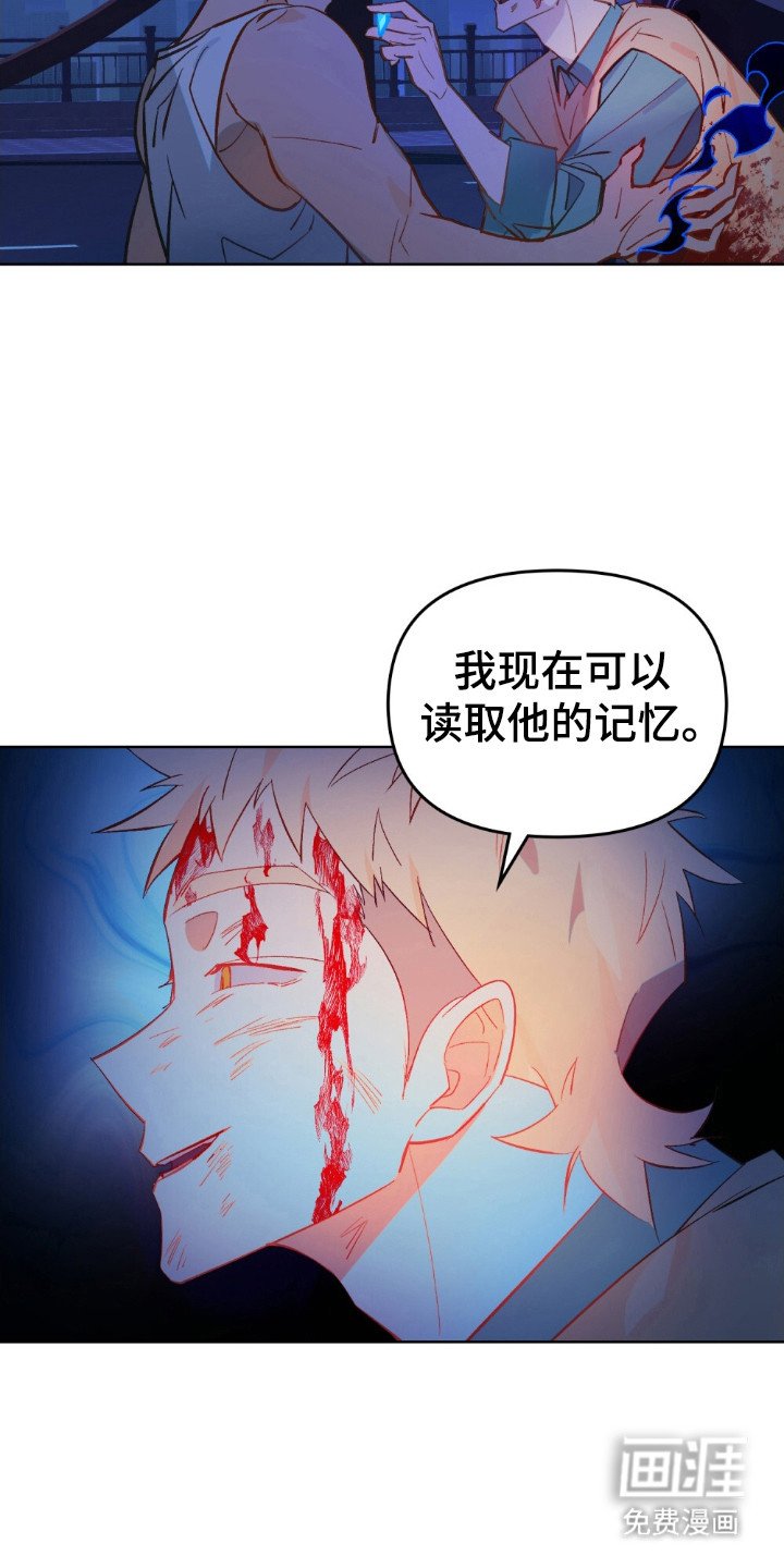 第72章：做决定