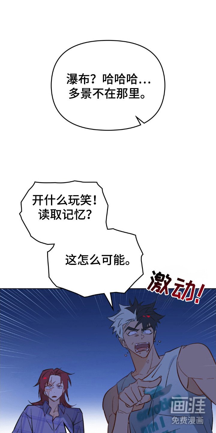 第72章：做决定