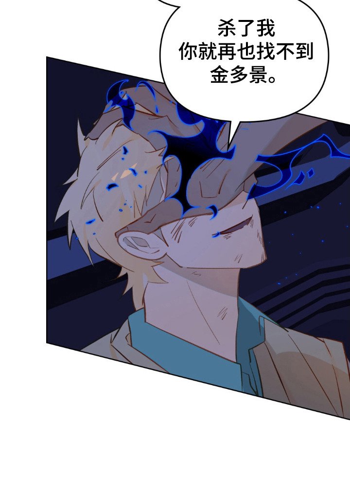 第72章：做决定