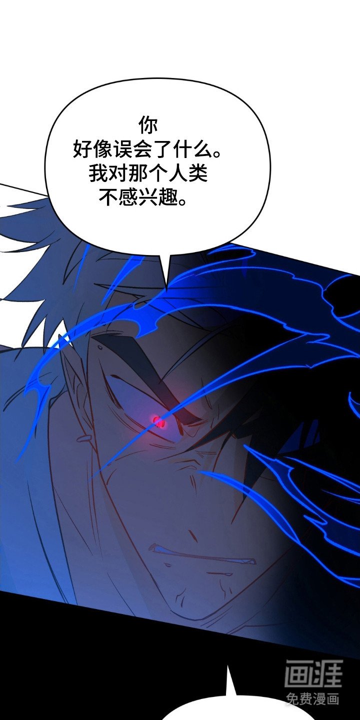 第72章：做决定