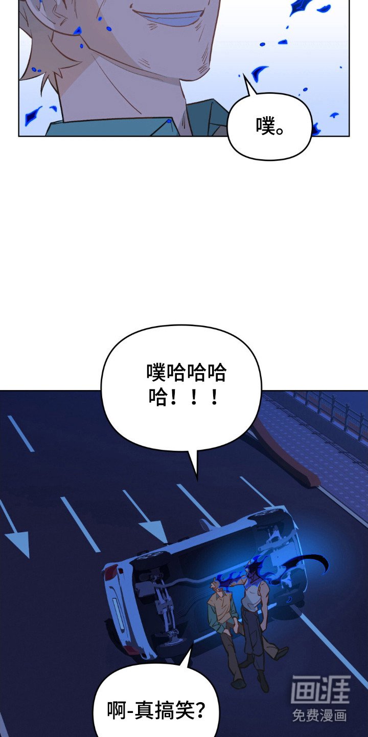 第72章：做决定