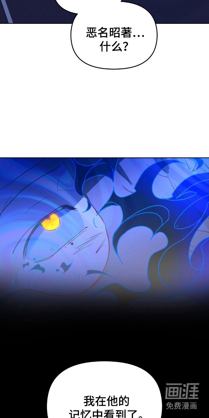 第72章：做决定