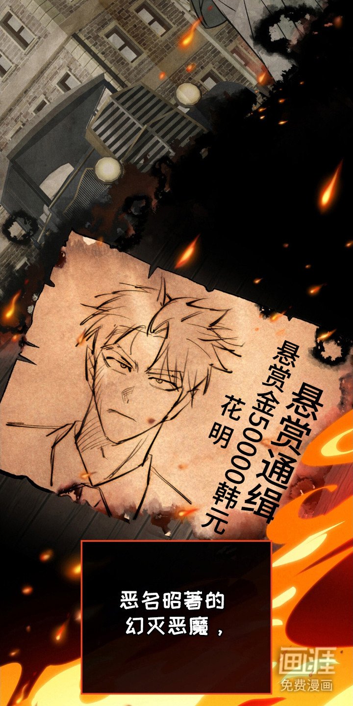 第72章：做决定