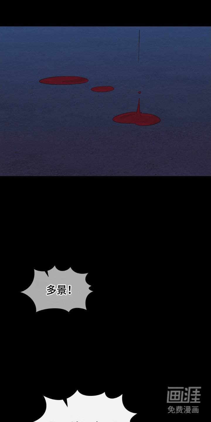 第73章：是救世主