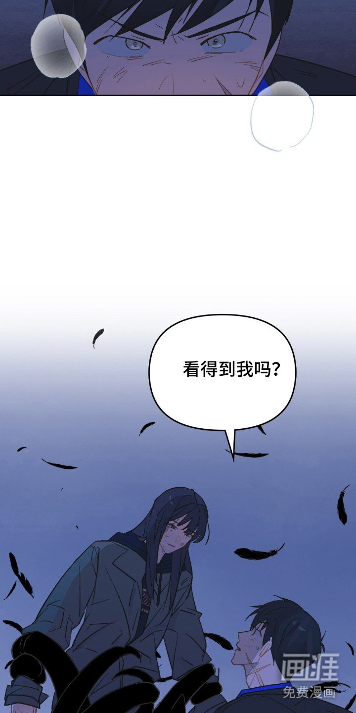 第73章：是救世主