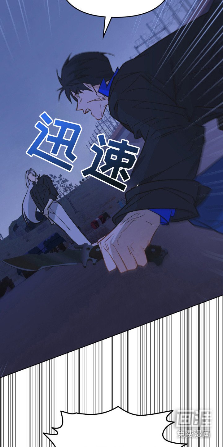 第73章：是救世主