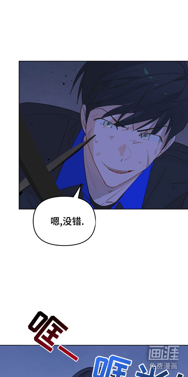 第73章：是救世主