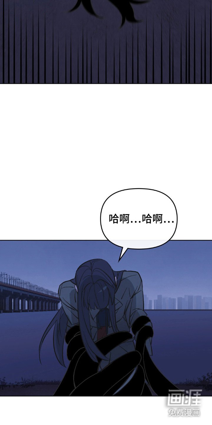 第74章：挡霉运