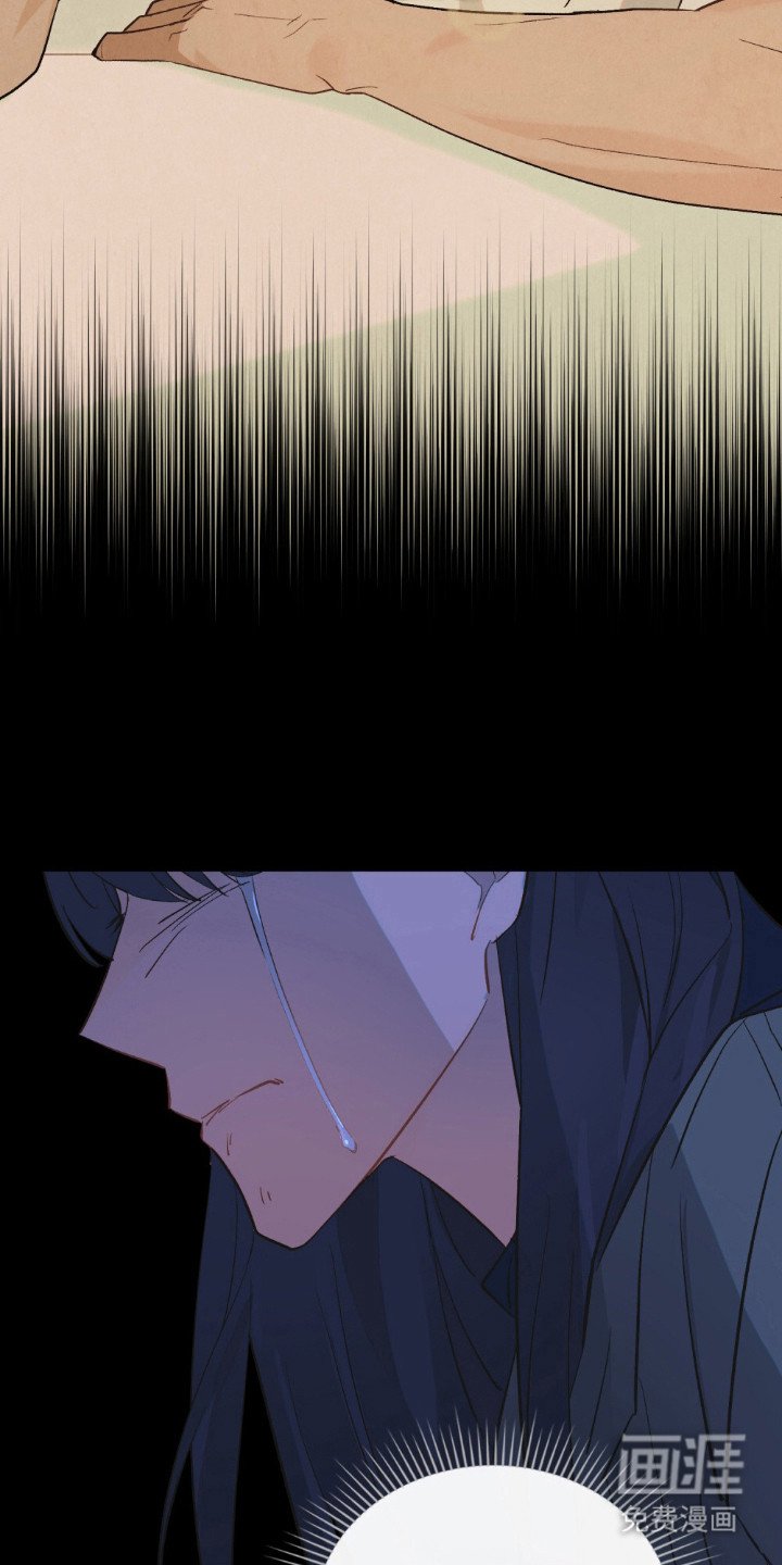 第74章：挡霉运