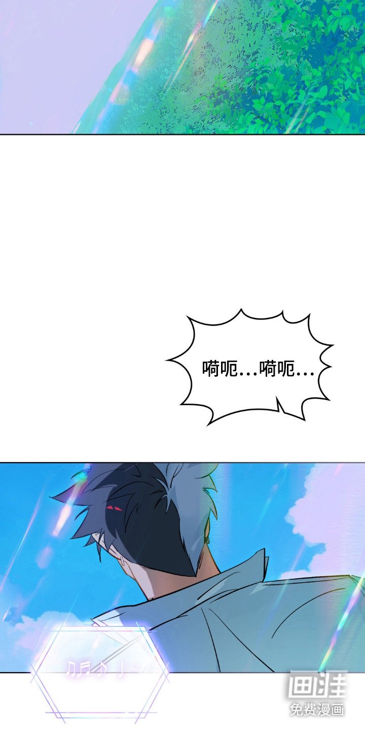 第74章：挡霉运