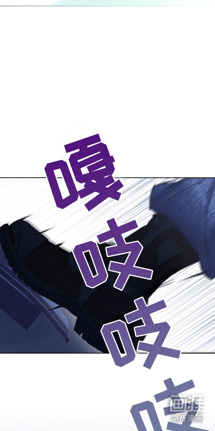 第74章：挡霉运