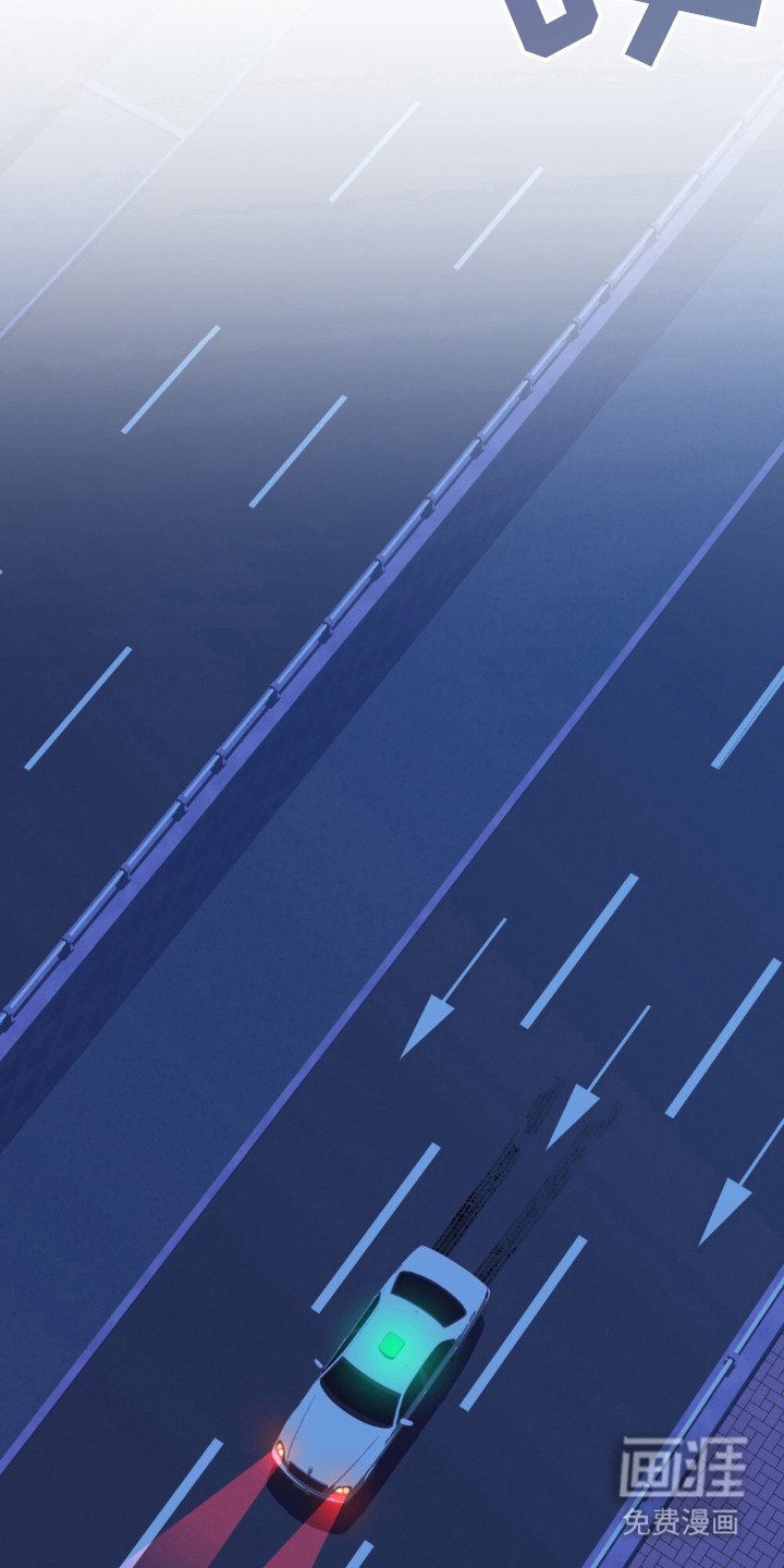 第74章：挡霉运