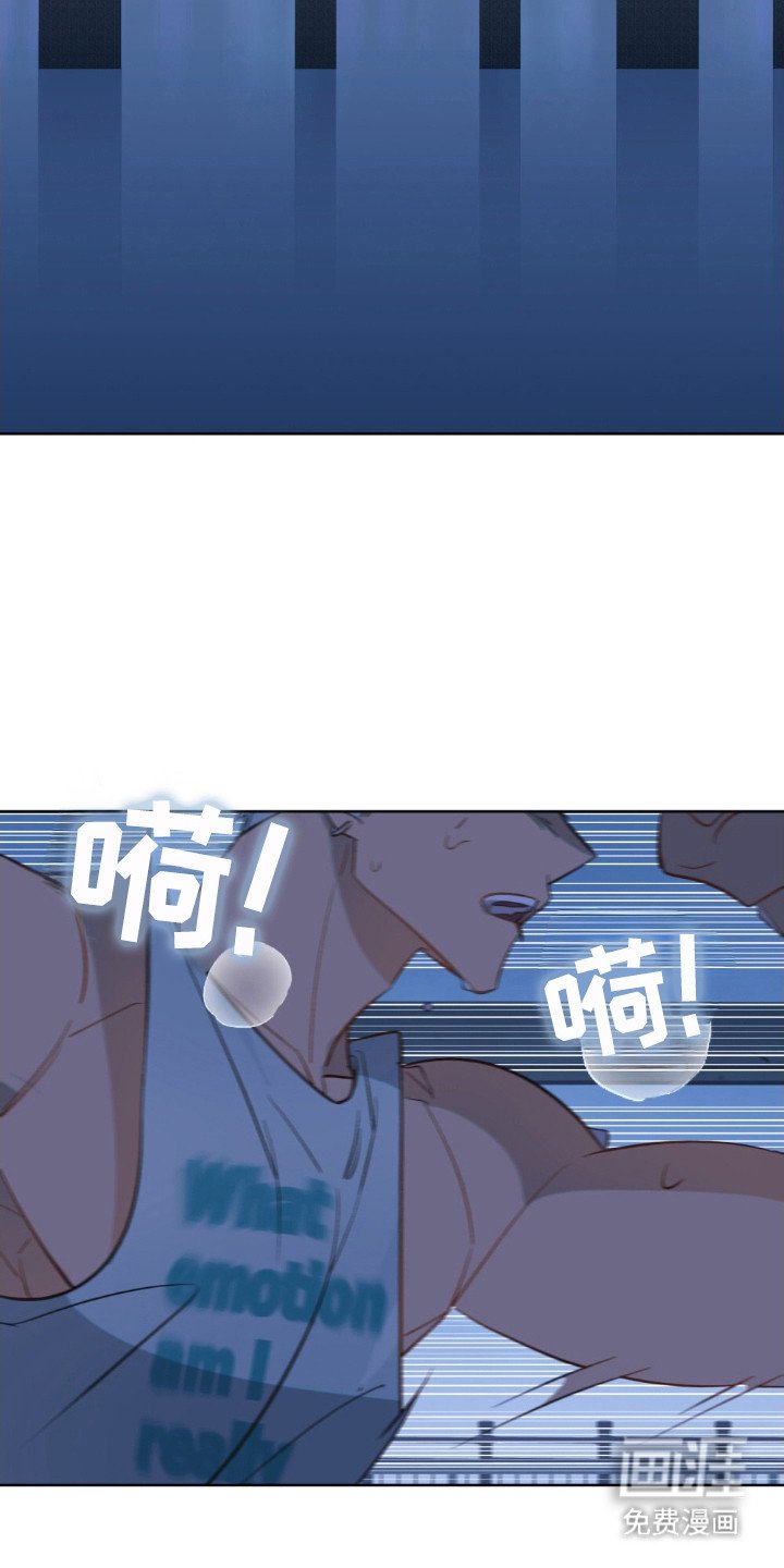 第75章：追查行踪