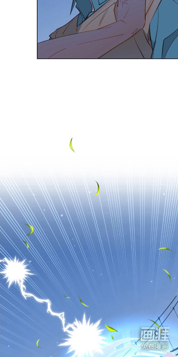 第75章：追查行踪