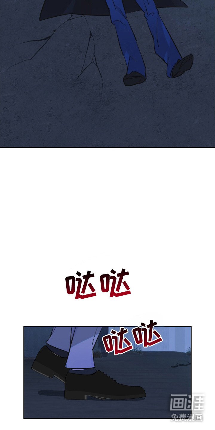 第76章：分开寻找