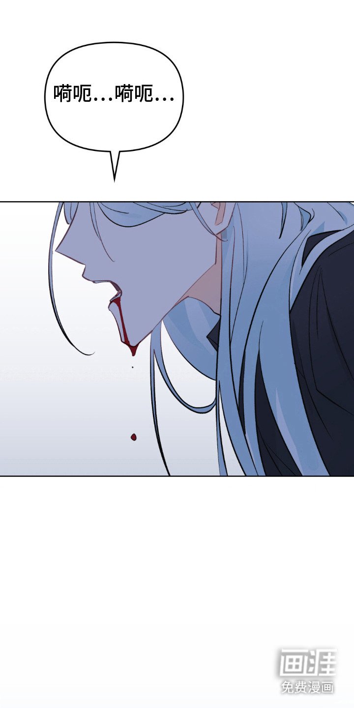 第77章：不死诅咒