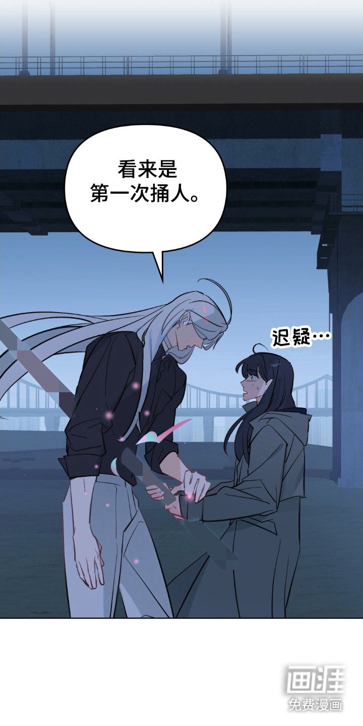 第77章：不死诅咒