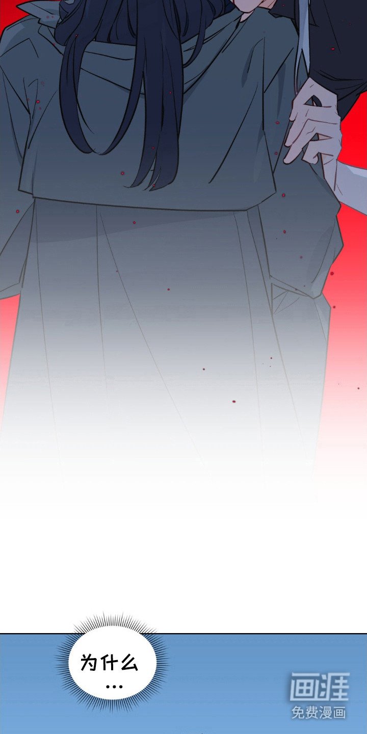 第77章：不死诅咒
