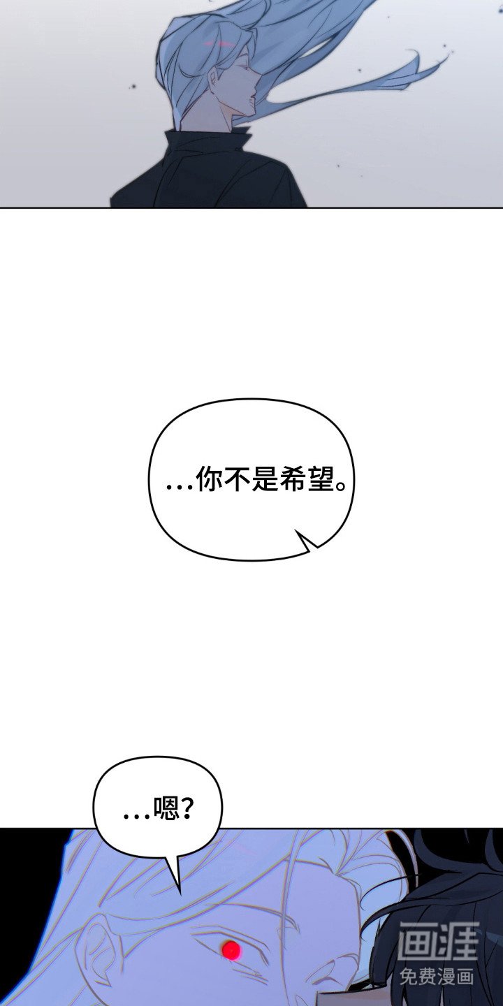 第78章：结束人生
