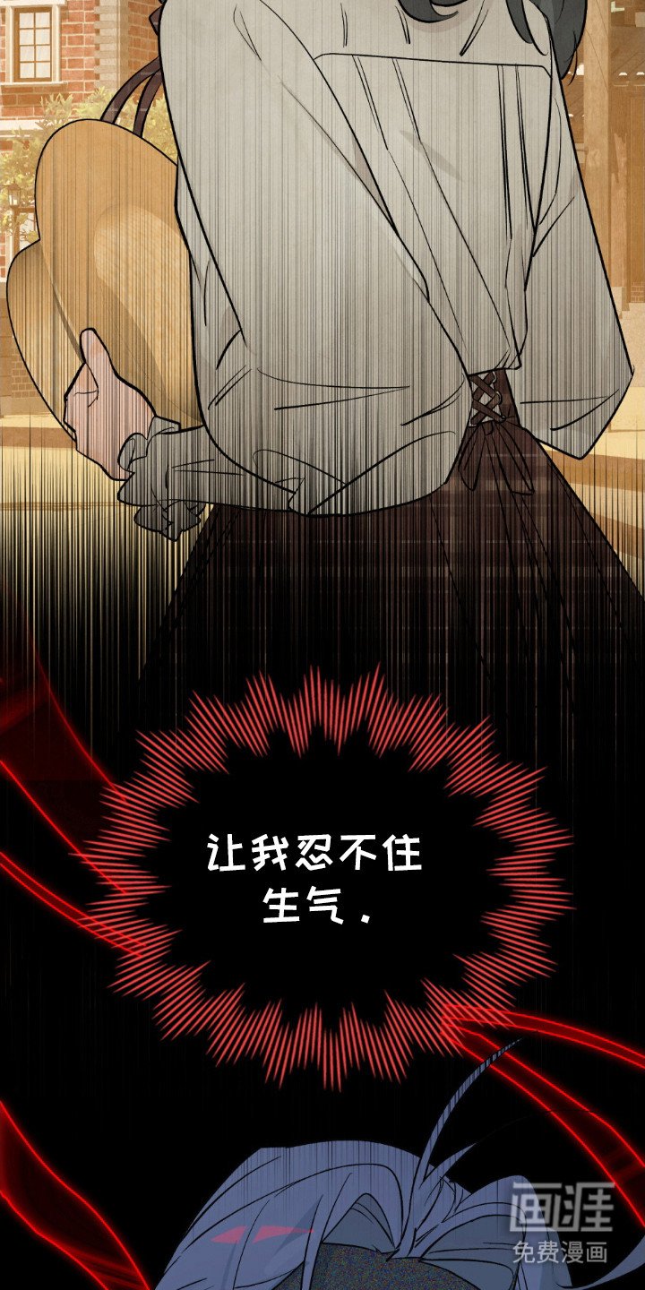 第78章：结束人生