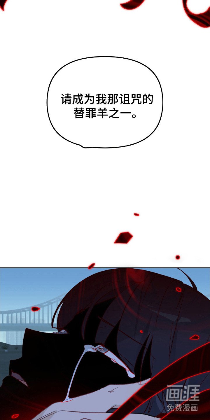 第78章：结束人生