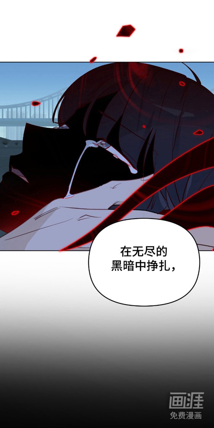 第79章：慢慢消失