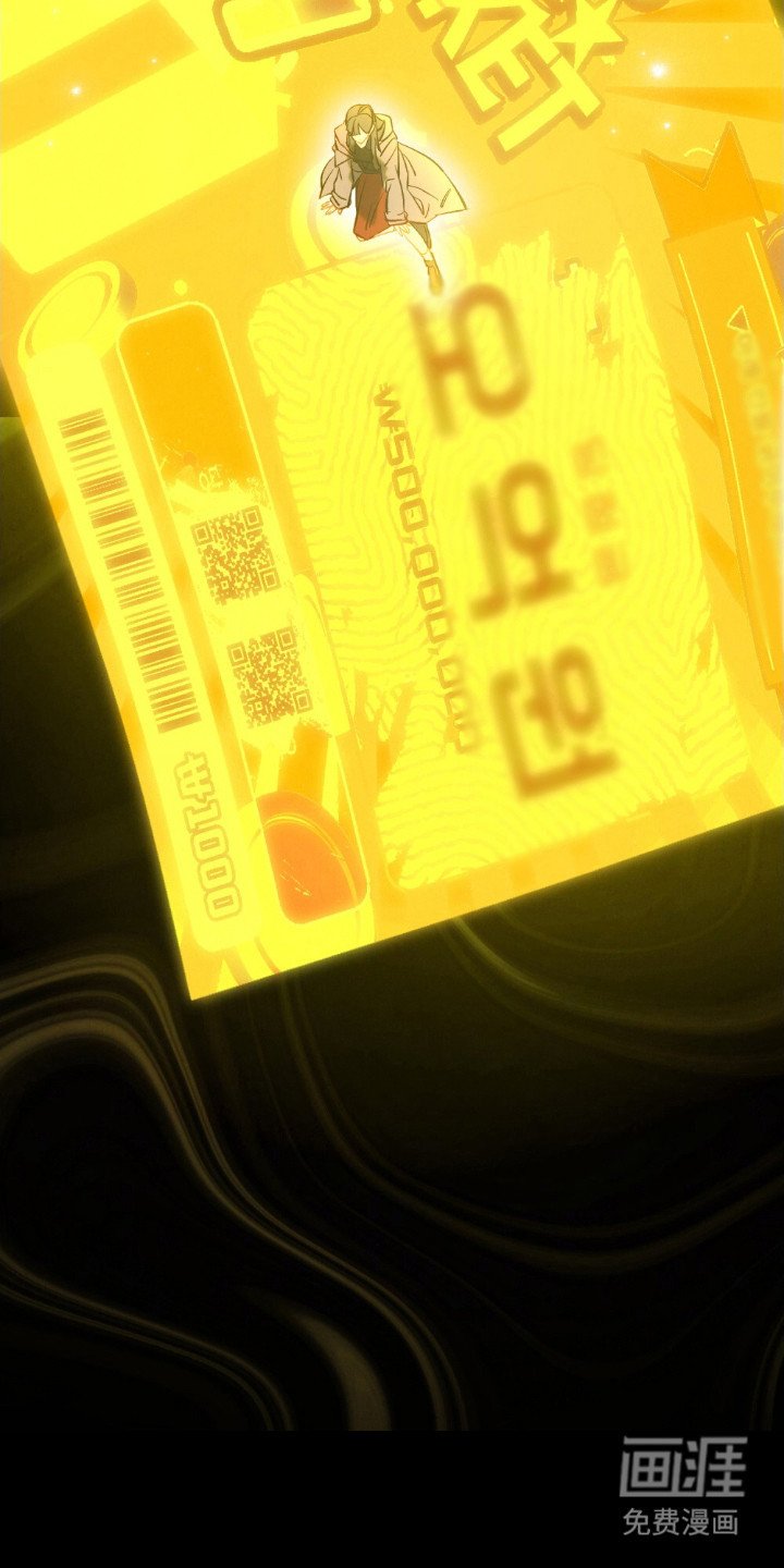 第79章：慢慢消失