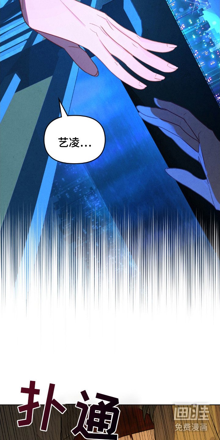 第79章：慢慢消失