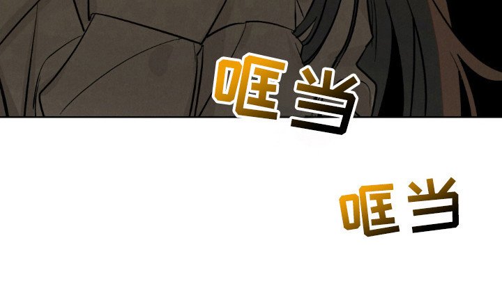 第79章：慢慢消失
