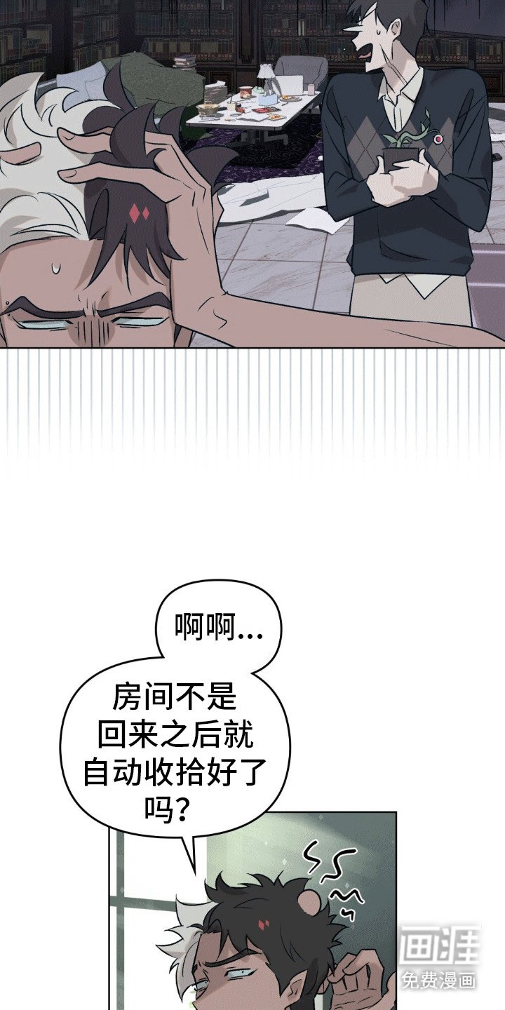 第8章：契约