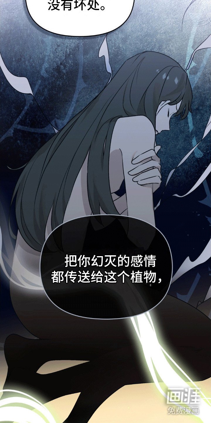 第8章：契约