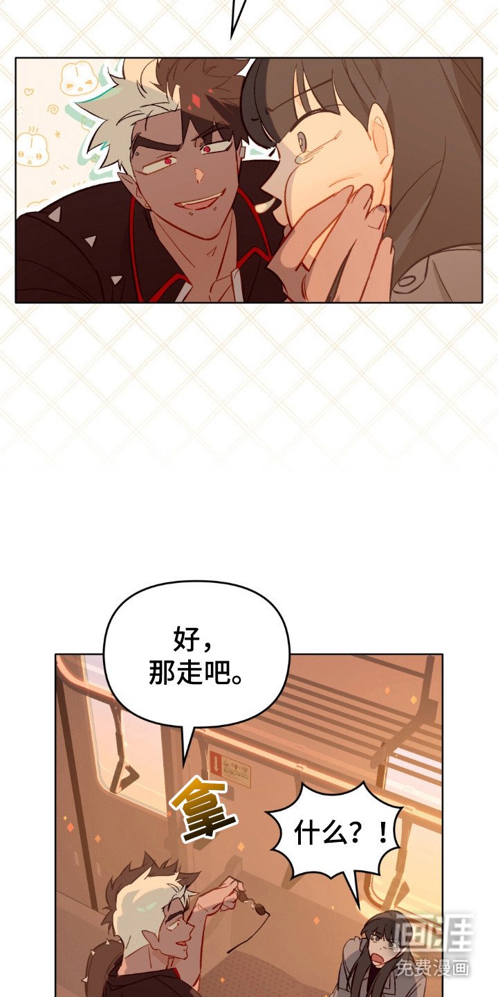 第81章：不怕黑暗