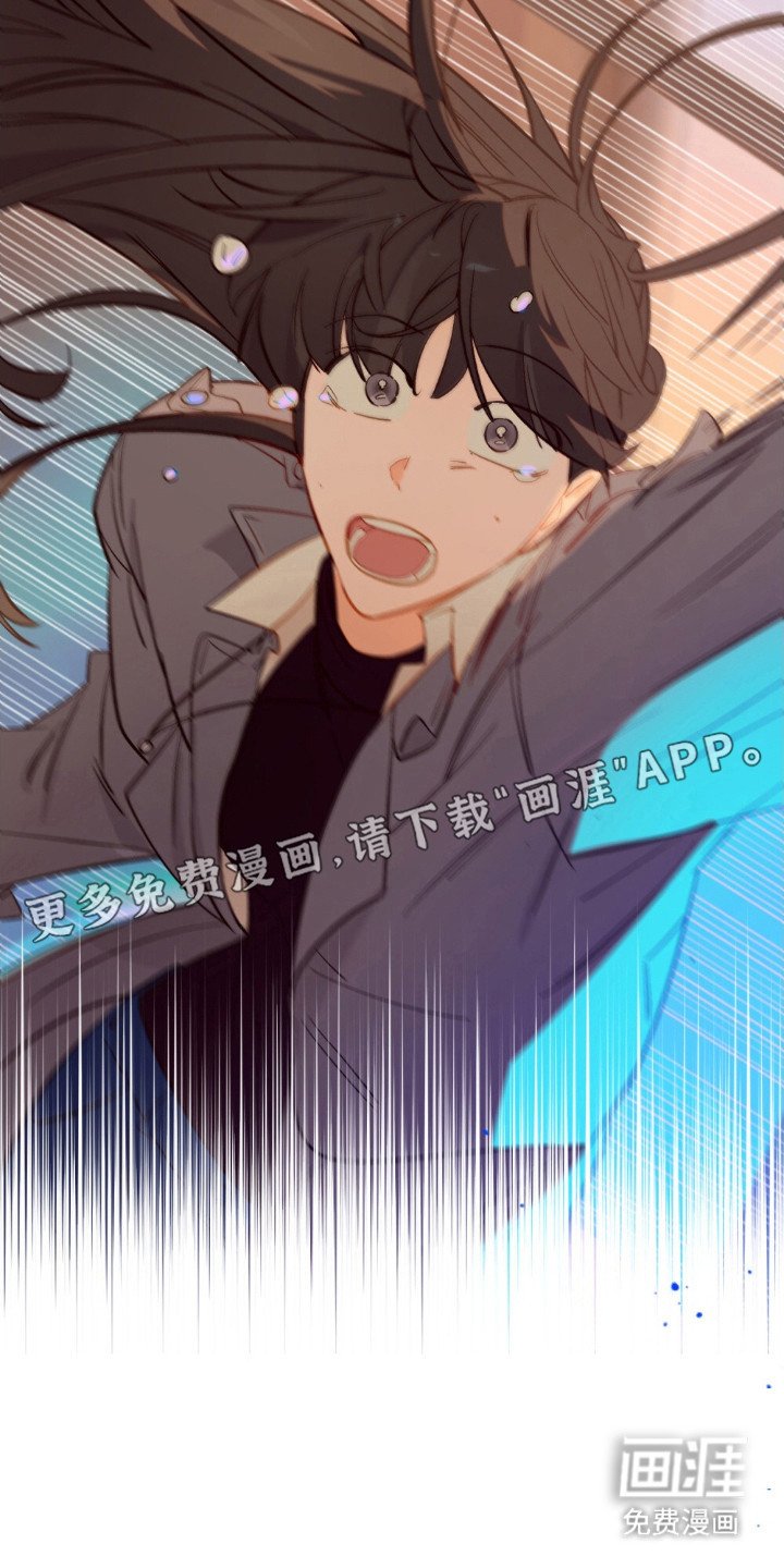 第81章：不怕黑暗