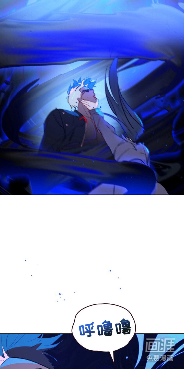 第81章：不怕黑暗