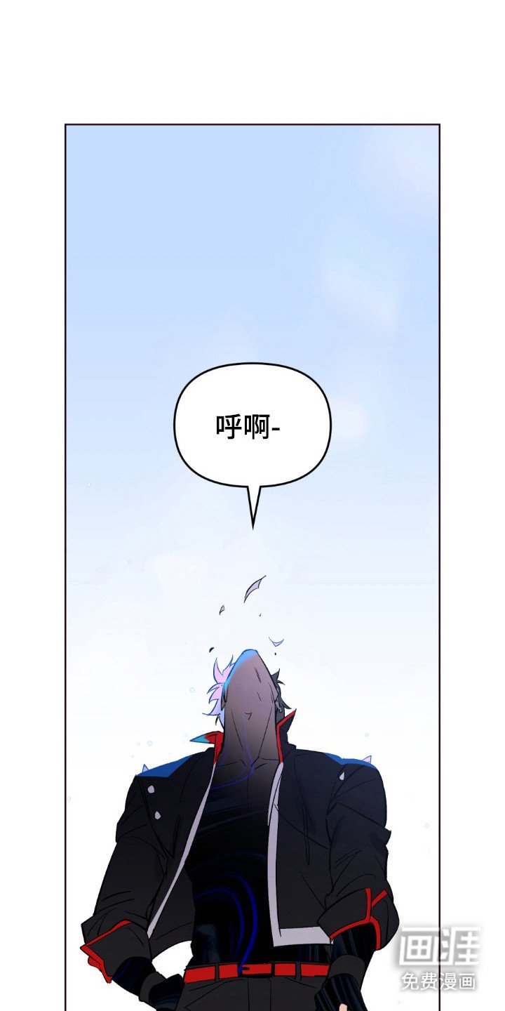 第81章：不怕黑暗
