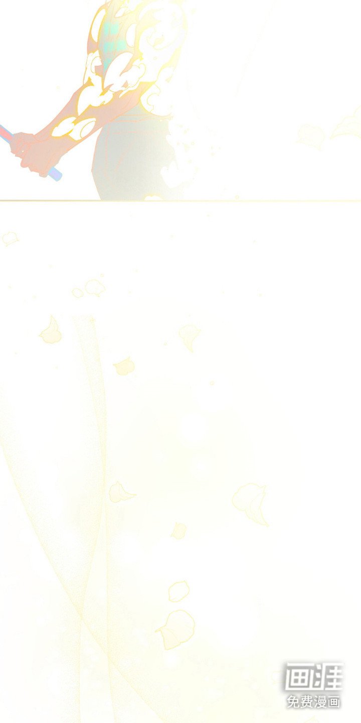 第81章：不怕黑暗