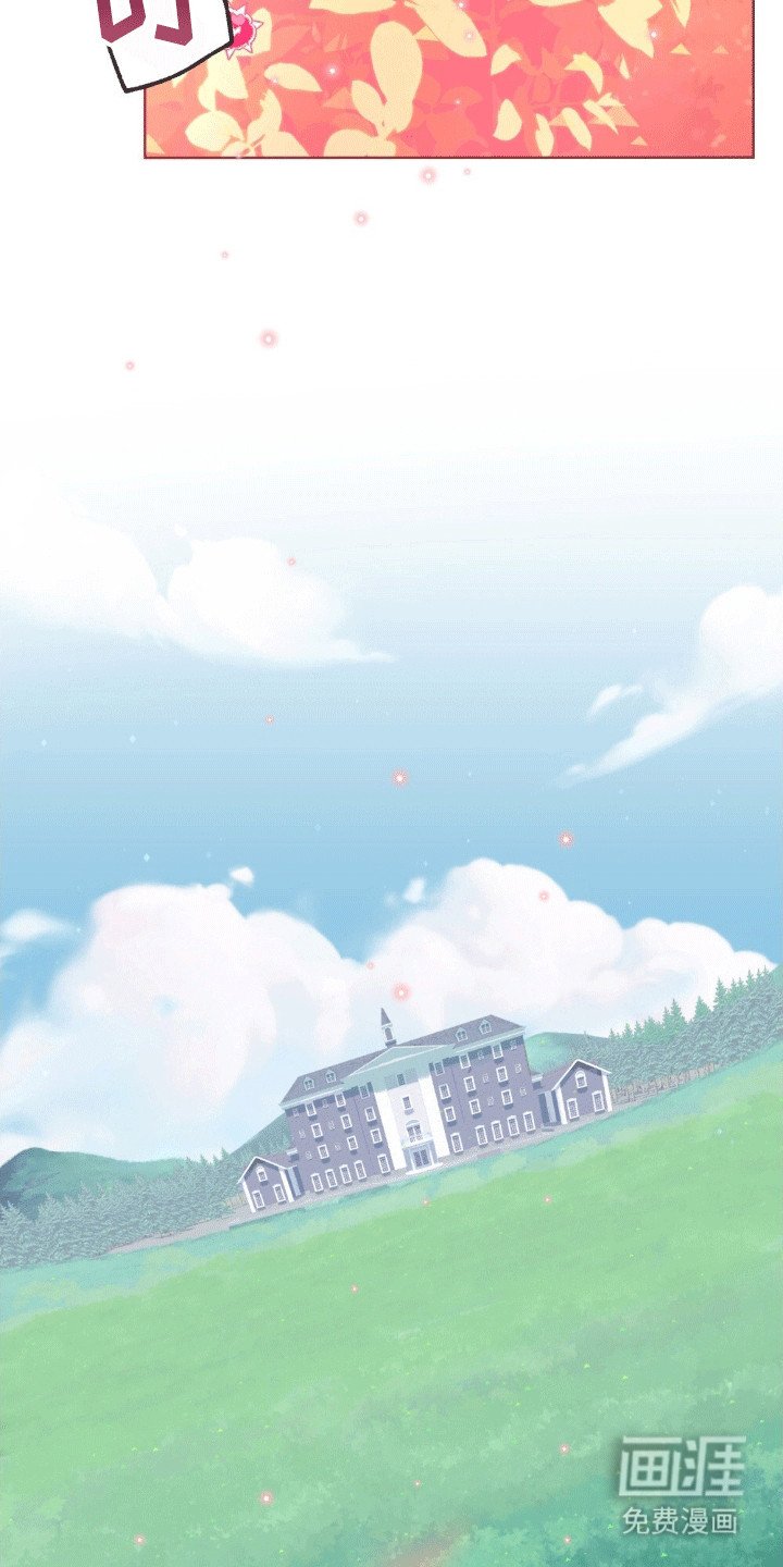 第9章：窃取好运