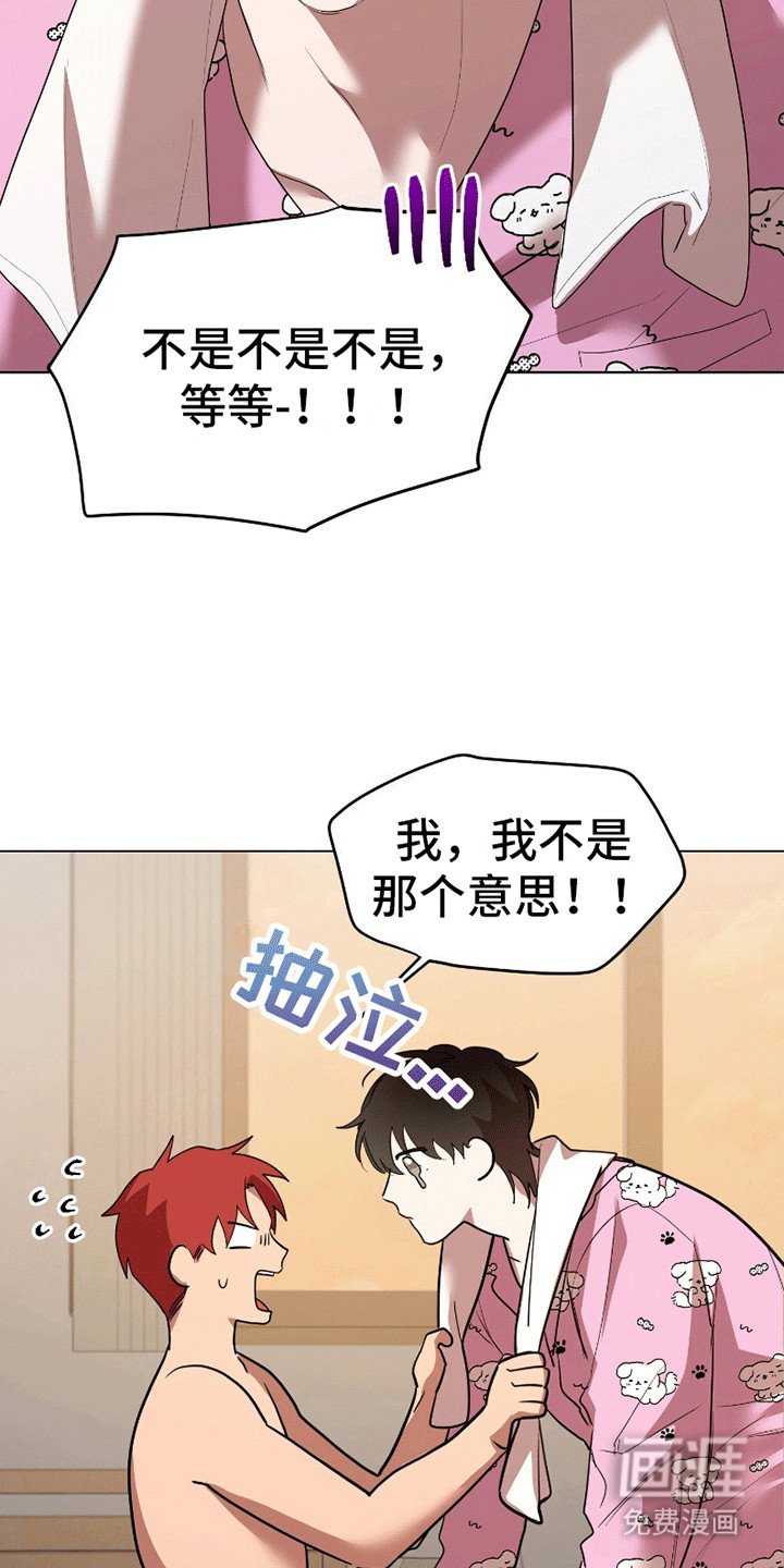 第10章：幸福