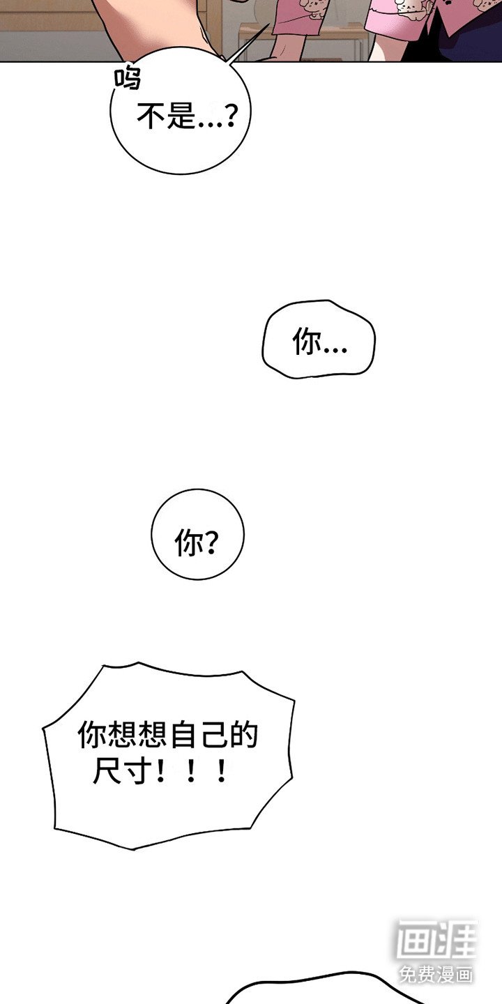 第10章：幸福