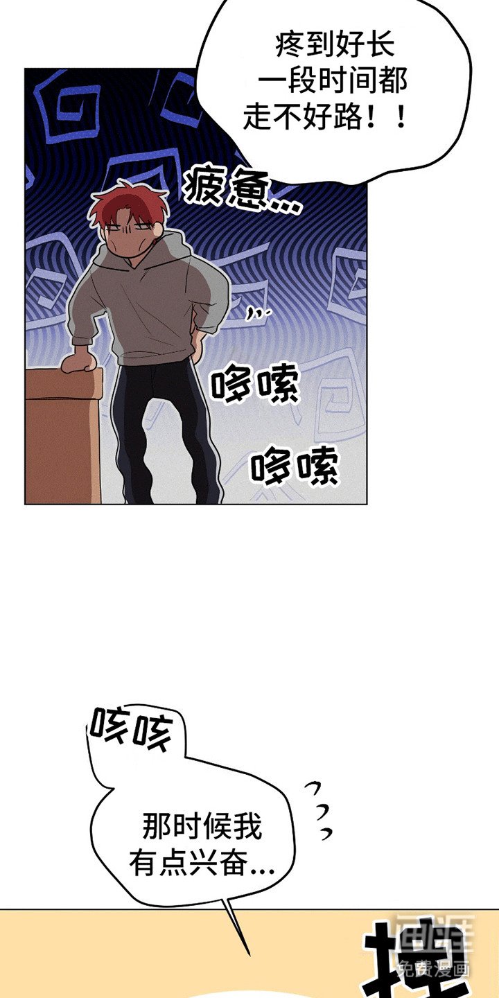 第10章：幸福