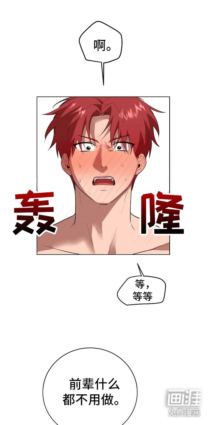 第10章：幸福