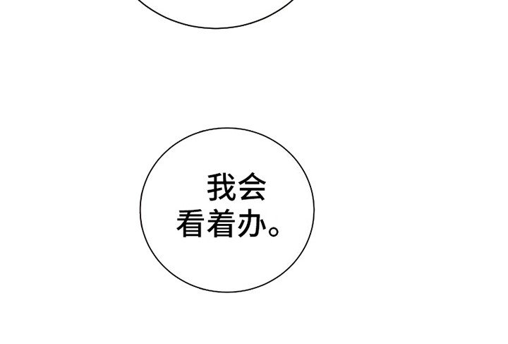 第10章：幸福