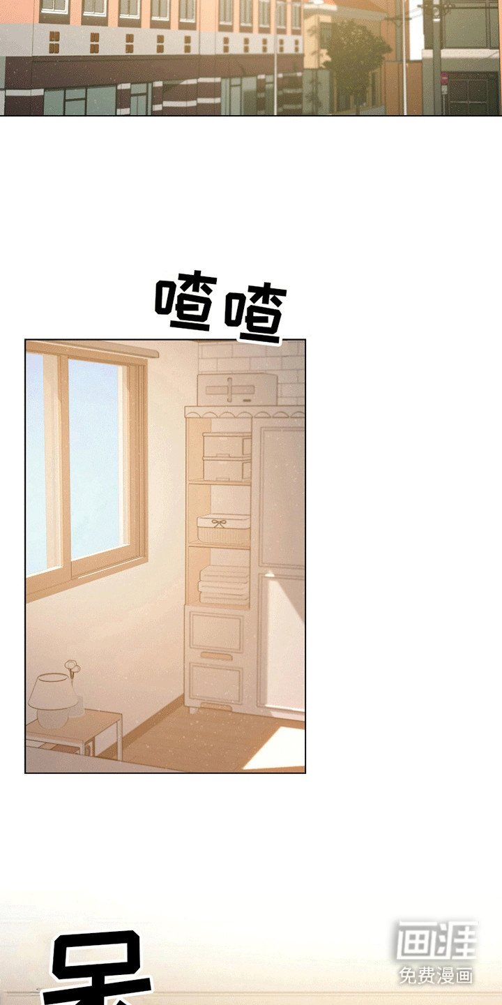 第10章：幸福