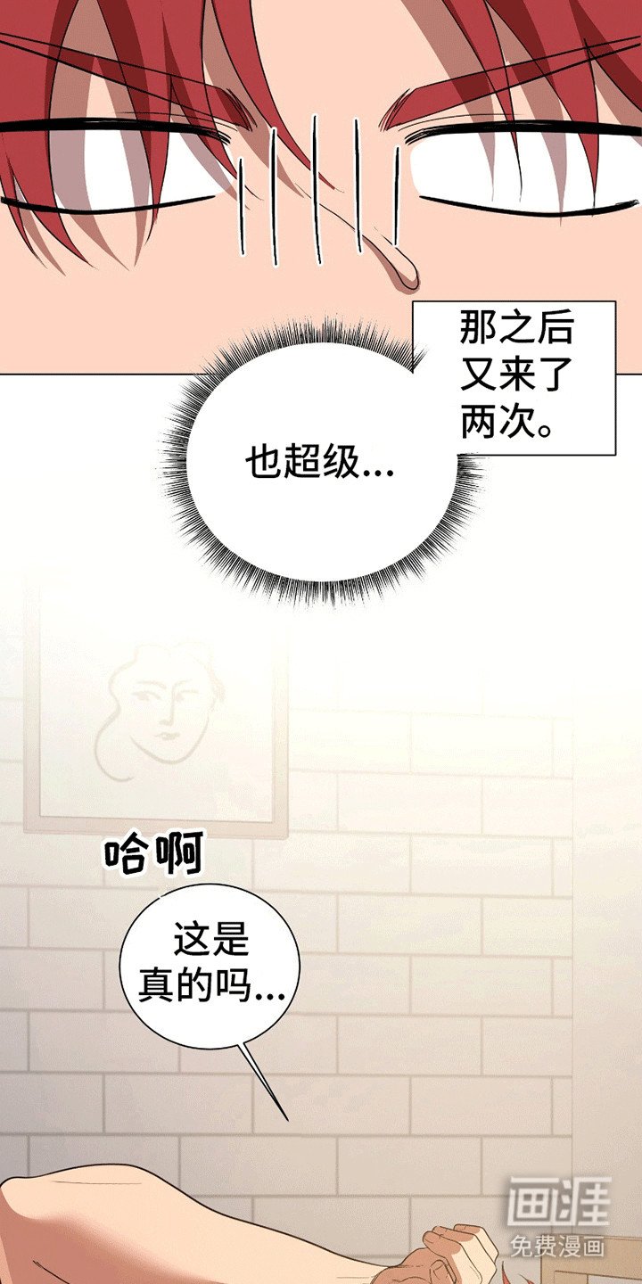 第10章：幸福