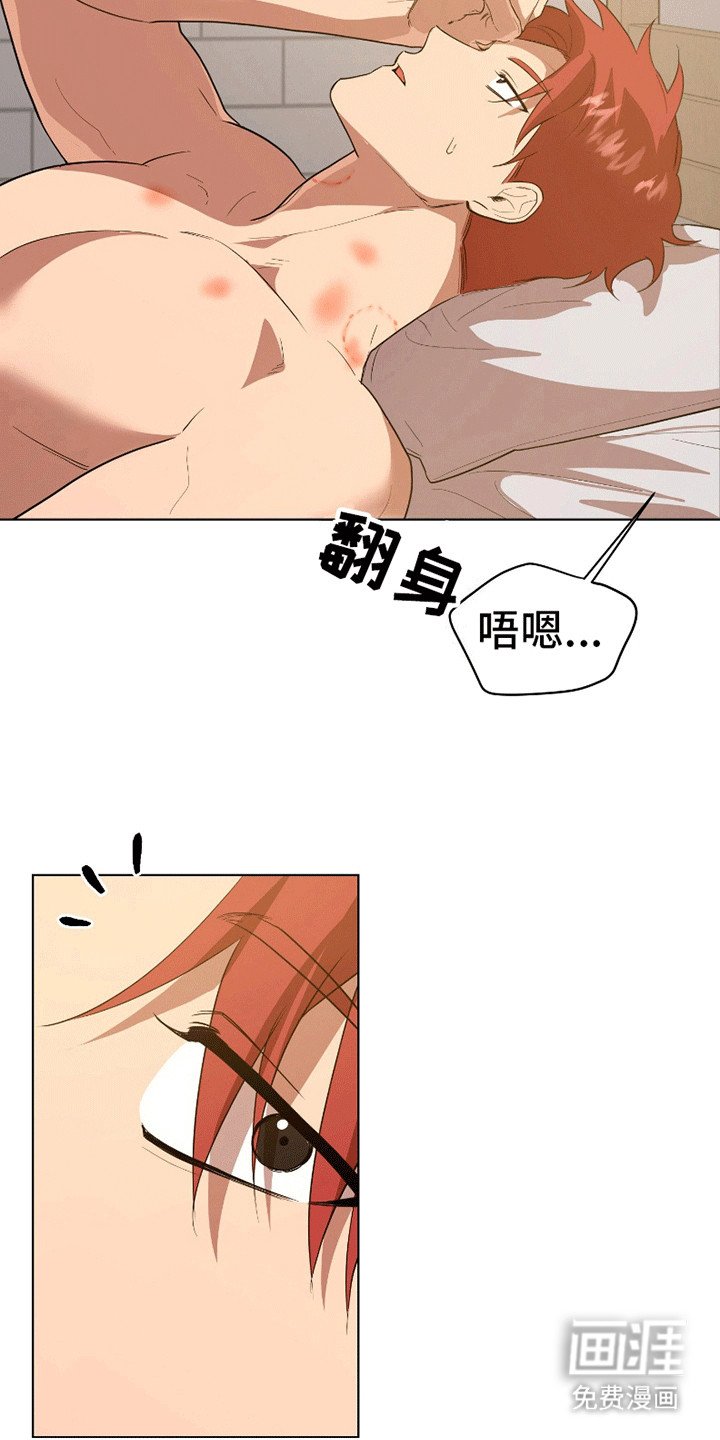 第10章：幸福